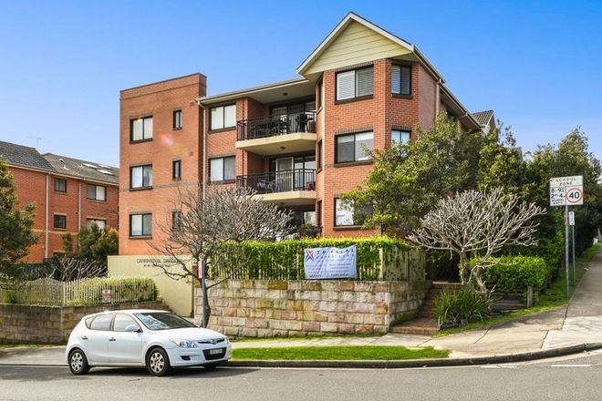 Picture of 20/257-261 Carrington, COOGEE NSW 2034