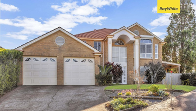 Picture of 20 Barcote Place, CASTLE HILL NSW 2154