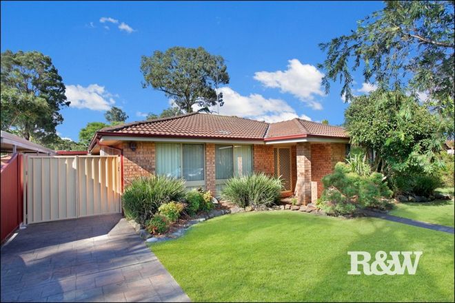 Picture of 19 Columbus Avenue, ST CLAIR NSW 2759
