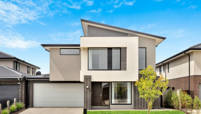 Picture of 15 Helder Drive, MAMBOURIN VIC 3024