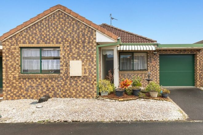 Picture of 8/2 Macleay Court, BANORA POINT NSW 2486