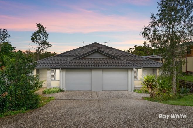 Picture of 13 Manchester Street, NORTH IPSWICH QLD 4305