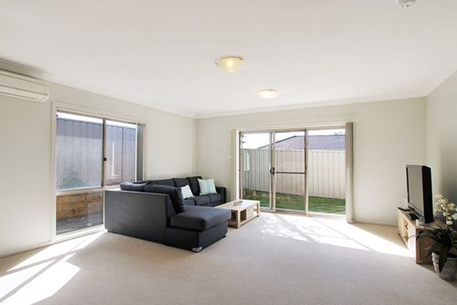 Picture of 3/133 Casey Drive St, SINGLETON NSW 2330