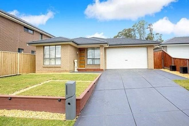 Picture of 7 Ruse Place, CARNES HILL NSW 2171