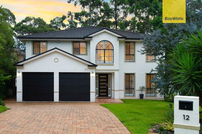 Picture of 12 Georgia Terrace, KELLYVILLE NSW 2155