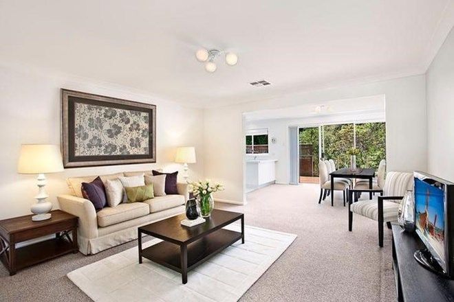 Picture of 2/16 Ashburn Place, GLADESVILLE NSW 2111