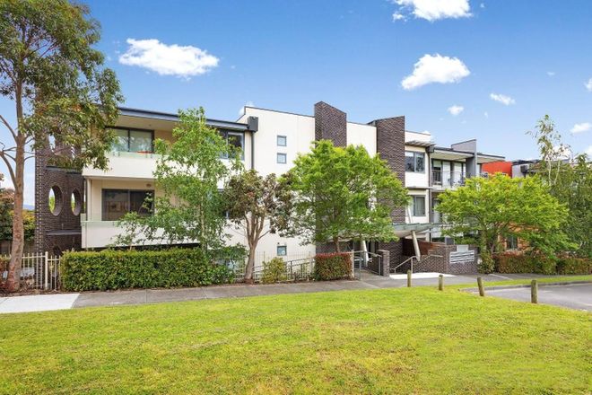 Picture of 7/2-4 Blair Road, GLEN WAVERLEY VIC 3150