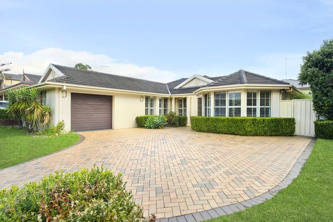 Picture of 12 Highgate Circuit, NORTH KELLYVILLE NSW 2155