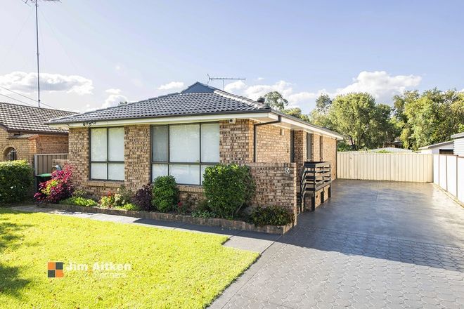 Picture of 5 Kyre Crescent, EMU PLAINS NSW 2750