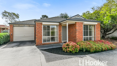 Picture of 2/36 Armadale Drive, NARRE WARREN VIC 3805