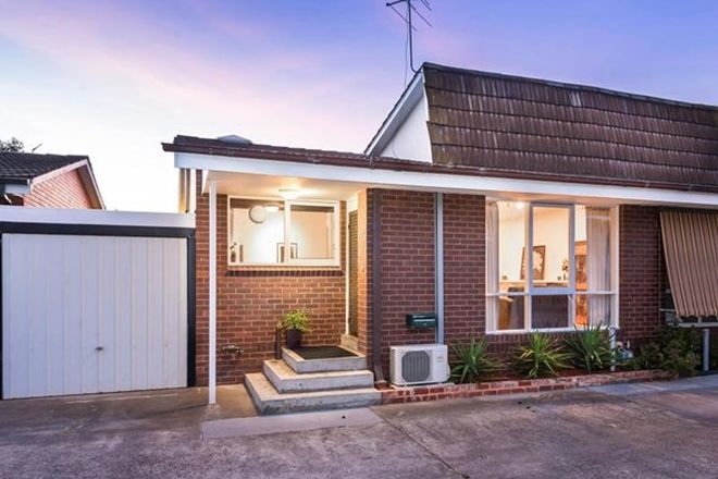 Picture of 23/5-7 Collocott Street, MORDIALLOC VIC 3195