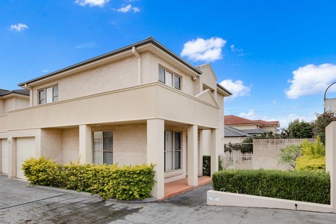 Picture of 11/6 Bangalow Place, HOXTON PARK NSW 2171