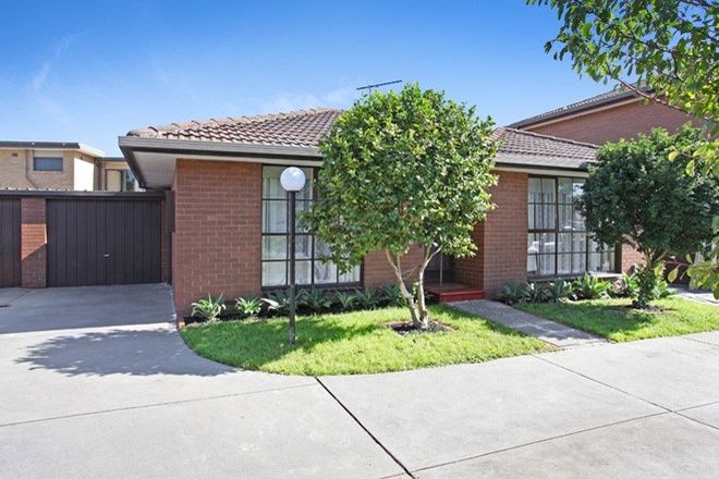 Picture of 3/56 Middle Road, MARIBYRNONG VIC 3032