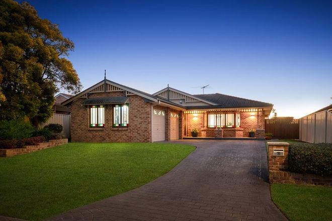 Picture of 11 Plukavec Circuit, PRESTONS NSW 2170