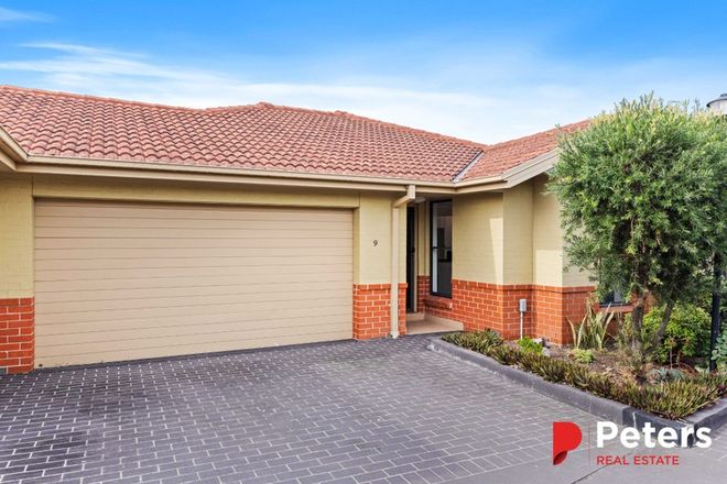 Picture of 9/12 Denton Park Drive, RUTHERFORD NSW 2320