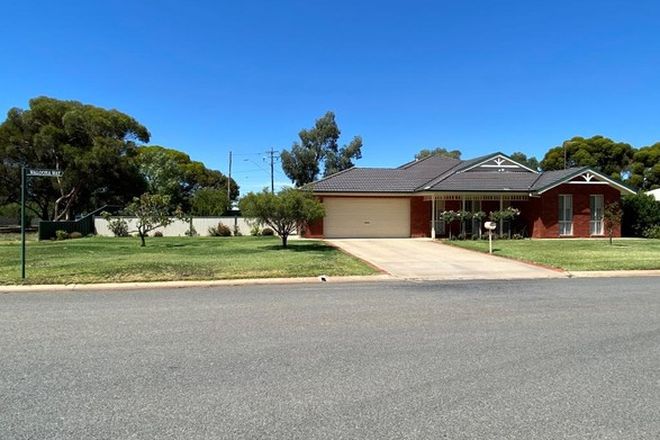 Picture of 8 Waloona Way, JERILDERIE NSW 2716