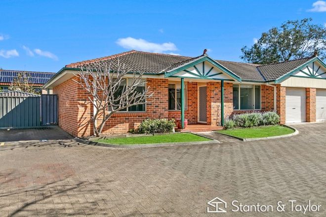 Picture of 5/5A Edith Street, KINGSWOOD NSW 2747
