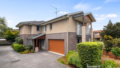 Picture of 19A College Street, RICHMOND NSW 2753