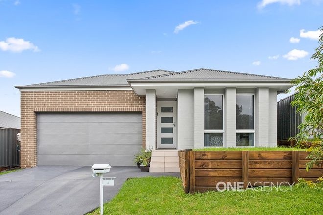 Picture of 5 McKelly Street, HORSLEY NSW 2530