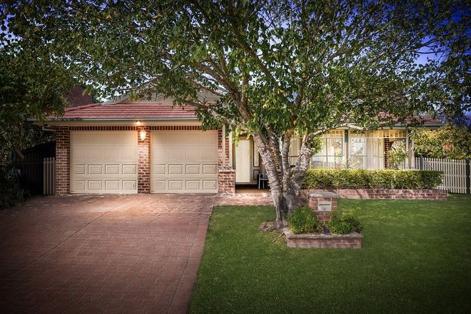Picture of 7 Mardi Court, KELLYVILLE NSW 2155
