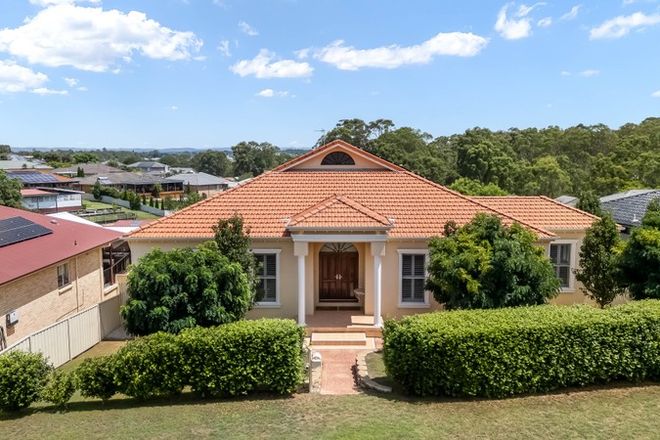 Picture of 35 Highland Way, BOLWARRA HEIGHTS NSW 2320