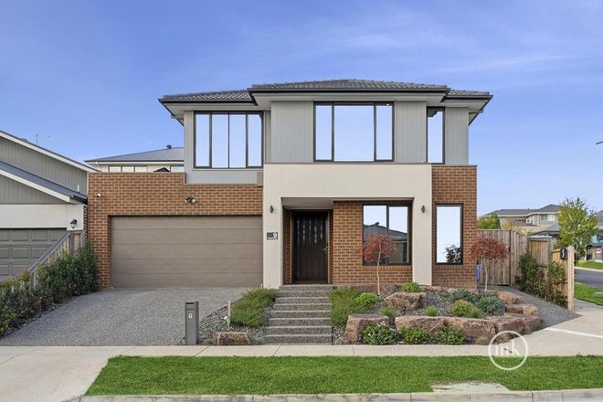 Picture of 9 Caltowie Street, DOREEN VIC 3754