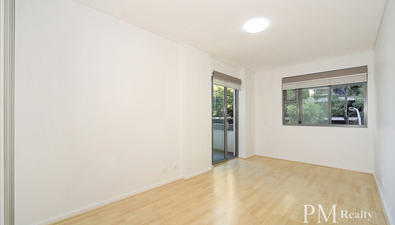Picture of 7/222-224 Coward St, MASCOT NSW 2020