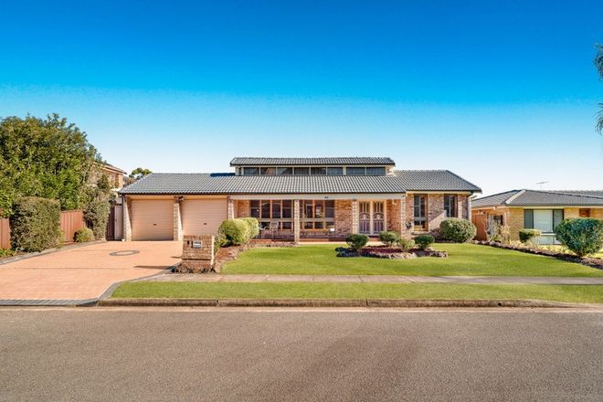 Picture of 82 Tallowood Crescent, BOSSLEY PARK NSW 2176