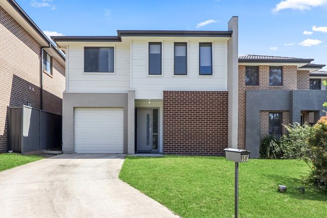 Picture of 58 Abacus Parade, WERRINGTON NSW 2747