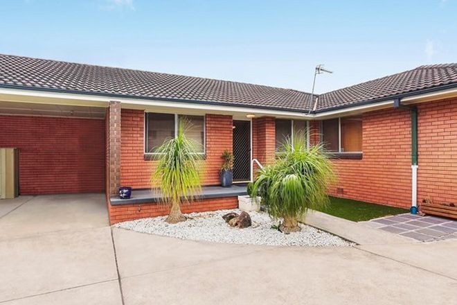 Picture of 2/207 Beaumont Street, HAMILTON SOUTH NSW 2303