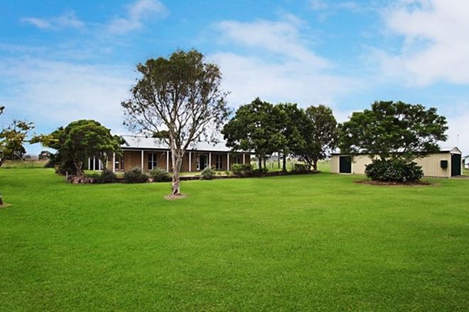 Picture of 88 Eversley Court, BROMELTON QLD 4285