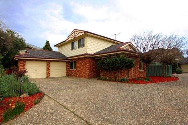 Picture of 1/6 Southernview Drive, WEST ALBURY NSW 2640