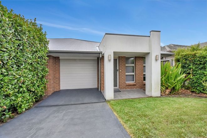 Picture of 117a Awabakal Drive, FLETCHER NSW 2287