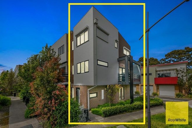 Picture of 1/6 Huckson Street, DANDENONG VIC 3175