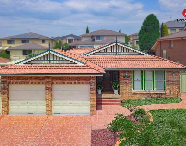 12 Snell Place, West Hoxton NSW 2171