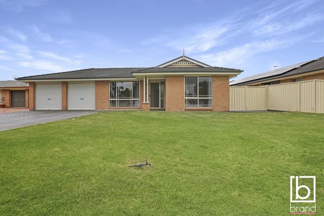 Picture of 6 Viewmont Way, WOONGARRAH NSW 2259