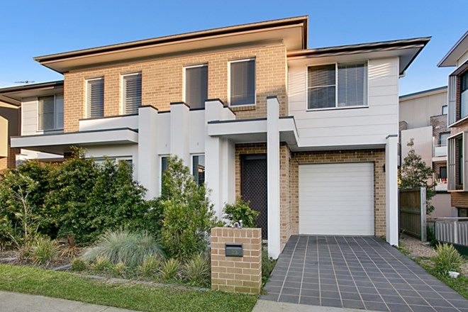 Picture of 23A Cooee Avenue, GLENMORE PARK NSW 2745