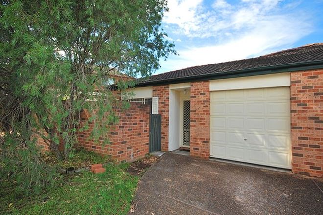 Picture of 1/34 Oakes Street, KARIONG NSW 2250