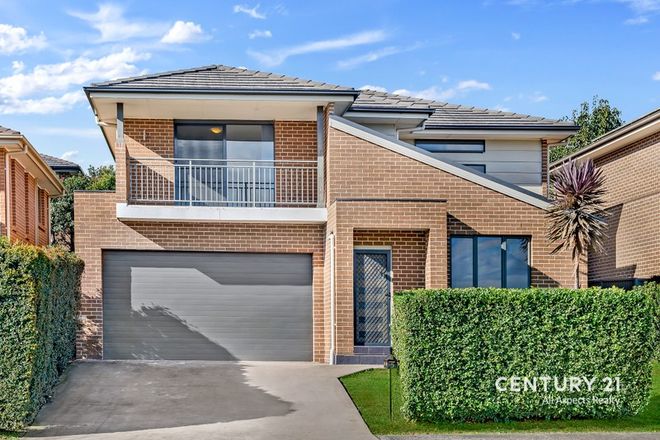 Picture of 5 Burns Road, KELLYVILLE NSW 2155