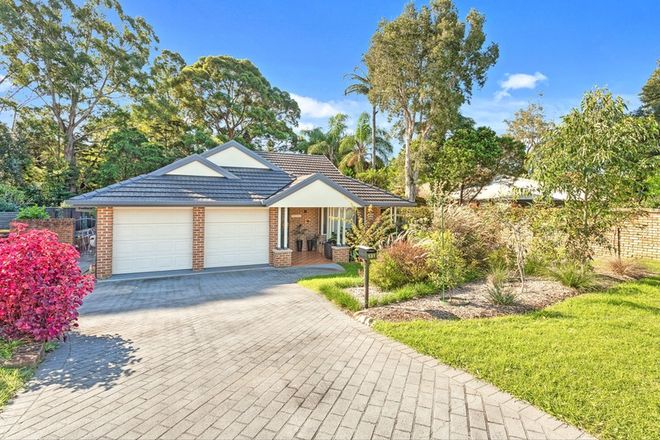 Picture of 131 Jasmine Drive, BOMADERRY NSW 2541