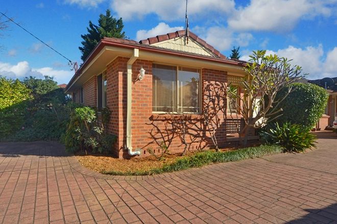 Picture of 1/35 Queen Street, BERRY NSW 2535
