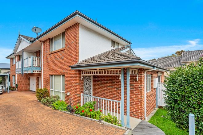 Picture of 3/57 Addison Street, SHELLHARBOUR NSW 2529