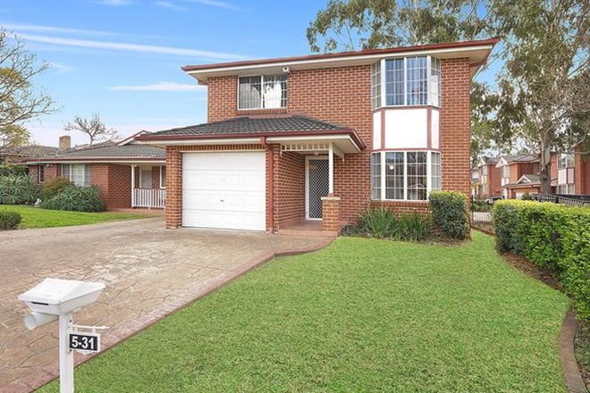 Picture of 5/31 Holland Crescent, CASULA NSW 2170