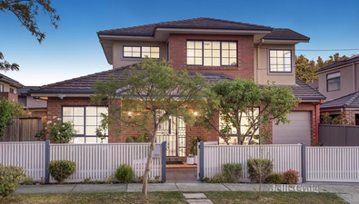 Picture of 20A Biscayne Drive, MOUNT WAVERLEY VIC 3149
