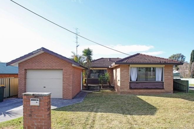 Picture of 21 Leamington Road, OAK FLATS NSW 2529