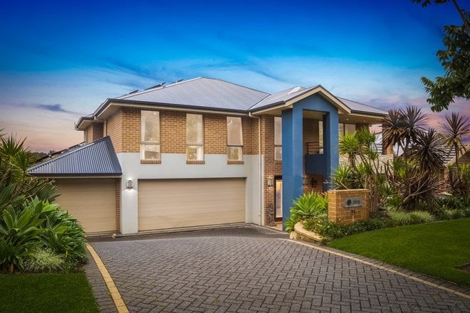 Picture of 11 Figtree Bay Drive, KINCUMBER NSW 2251