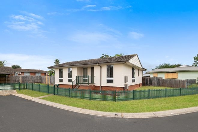 Picture of 9 Yarrawin Way, AIRDS NSW 2560