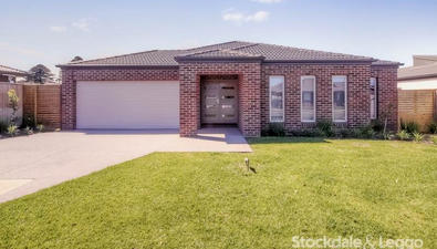 Picture of 1 McGill Court, PORT FAIRY VIC 3284