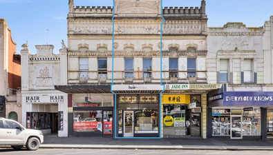 Picture of 14 Sturt Street, BALLARAT CENTRAL VIC 3350