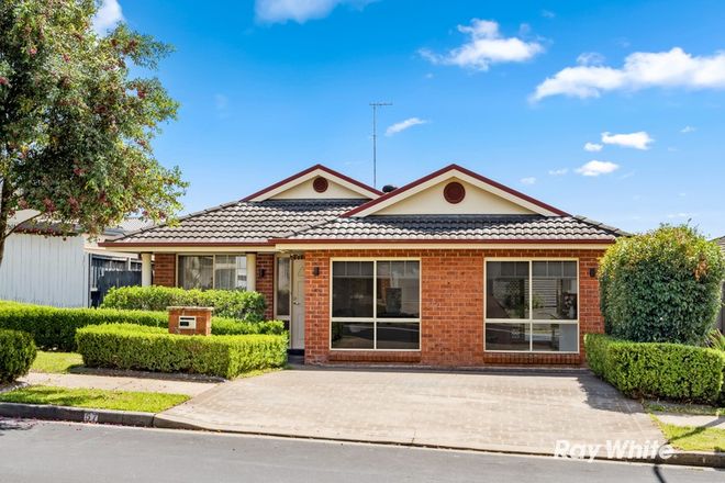 Picture of 57 Tamarind Drive, ACACIA GARDENS NSW 2763